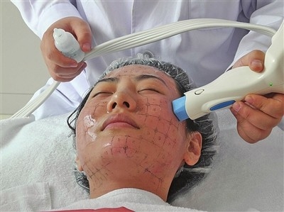 Skin Care / Skin Rejuvenation Machine 10MHZ With Non Invasive