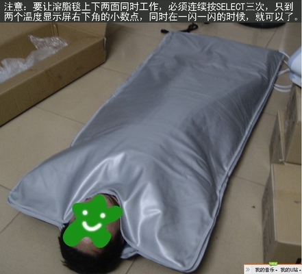 Waterproof Safety Infrared Slimming Blanket Two Zone For Fat Soluble