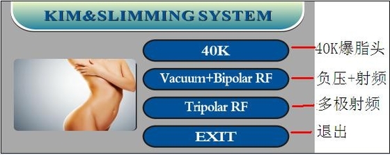 Vertical RF Cavitation Slimming Machine Bipolar With Strong Sound Wave