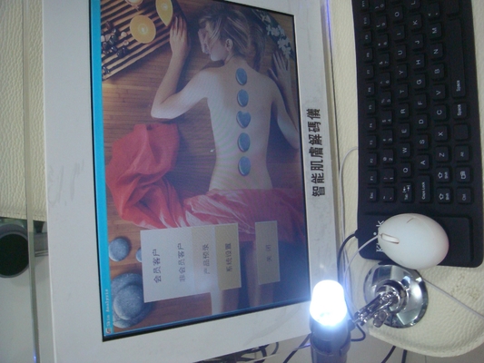 Digital Touch Screen Skin Analysis Machine For Skin Detection