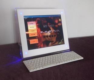 Portable Digital Skin Analysis Machine With Touch Screen For Detecting Skin